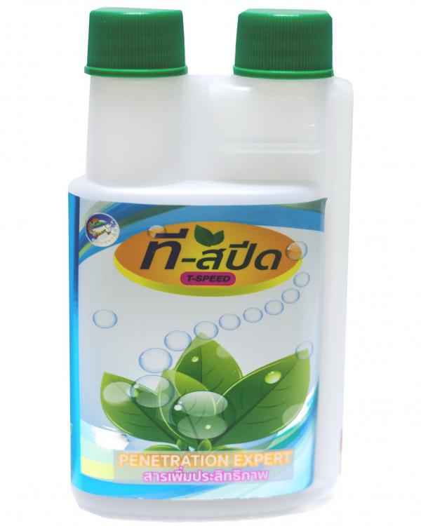 -ʻմ